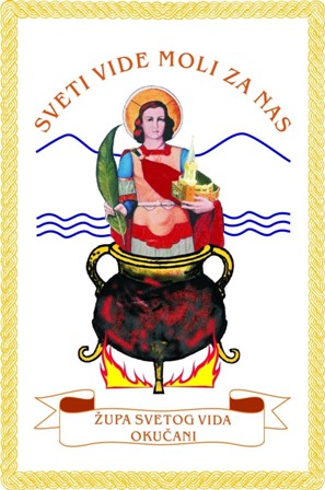 svetiVid